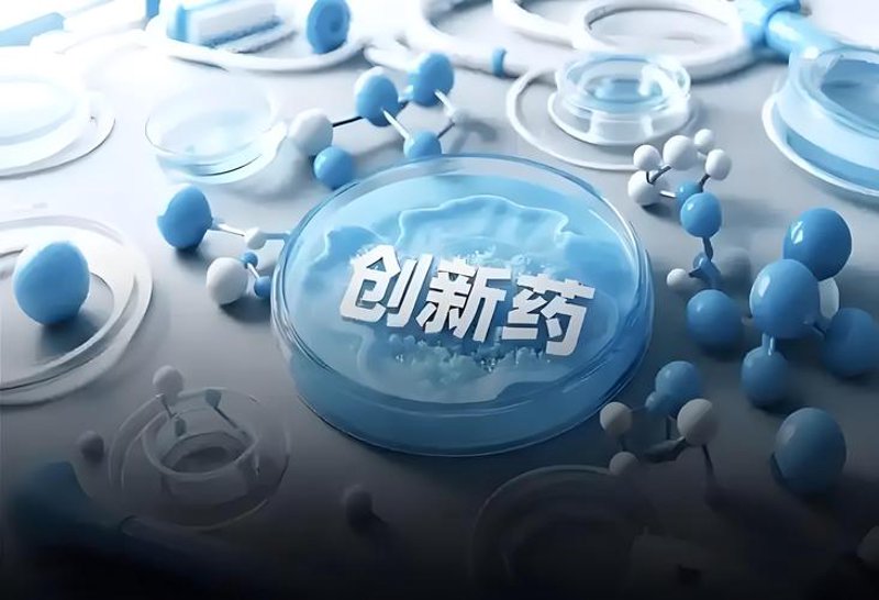 生物医药科技：开启未来医疗新篇章