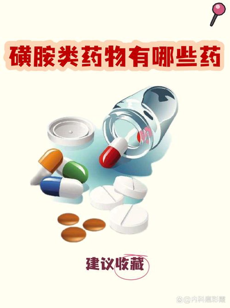 微生物新药:开启疾病防御新时代